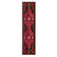 Amber  – Boho Rug